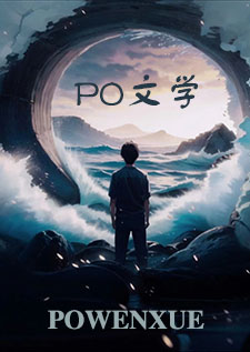 冬日暖阳（1v1 h）
